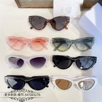 ราคา TXKD D**R Trendy personalized sunglasses with stylish cat-eye and lettered temples CD Sunglasses signature871 (53658319723)
