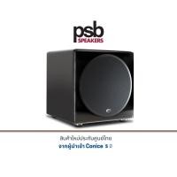 ราคา PSB SubSeries 250 10″ Subwoofer (20143205174)