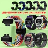 ราคา หัวเข็มขัดโลหะแม่เหล็กสําหรับ Casio g-shock 3506 GBD-200SM GBD-200 ผ้าใบไนลอนดัดแปลงสายนาฬิกา Gbd 200 ผู้ชาย Scalable Watchband (57711089320)