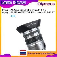 ราคา Lens Hood For Olympus M.Zuiko Digital ED 9-18mm f/4.0-5.6 , Olympus M.ZUIKO DIGITAL ED 12-50mm F3.5-6.3 EZ ..... LH-J55B (27585352968)