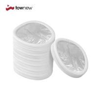 ราคา Townew Garbage Bag Refill Cartridge (T Air One) - ตลับถุงขยะ Townew (8 ชิ้น) (48752091465)