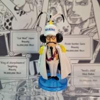 ราคา [lot JP] WCF one piece วันพีซ Sengoku เซ็นโงคุ Vol.14 tv 114 (25179608132)
