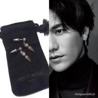 ราคา ต่างหูสตั๊ดรูปกระสุน Chrome Hearts Chrome Hearts ต่างหูแบบเดียวกันดาราใส่ในหลายคนดังทางอินเทอร์เน็ต (28844953268)