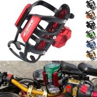 ราคา หรือ HONDA CBR650F CBR650R CBR 650F 650R รถจักรยานยนต์เครื่องดื่มขวดน้ํากรงเครื่องดื่มที่วางแก้ว (54658987650)