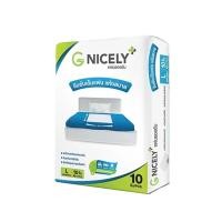 ราคา G NICELY " ไซส์ L" แผ่นรองซับ สำหรับผู้ใหญ่ (1 แพ็ค 10 ชิ้น ) (29011152664)