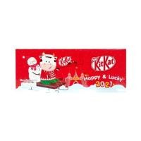 ราคา คิทแคท เวเฟอร์พรีเมี่ยม KitKat Premium Wafer Chocolate 102g. (52909436312)