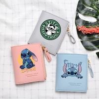 ราคา กระเป๋าสตางค์ ใบสั้น ใส่เหรียญได้ ลาย Stitch น่ารัก สําหรับผู้ชาย และผู้หญิง (15588039772)