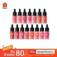 ราคา Peripera airy ink velvet (404588221)