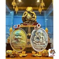 ราคา เหรียญพ่อท่านคล้าย หลังพระอุเชน วัดสวนขัน (25965703742)