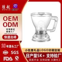 ราคา สมาร์ทถ้วยชงมือเครื่องชงกาแฟกรองแช่สกัดกาแฟกรองถ้วยความจุขนาดใหญ่ชงกาแฟเครื่องใช้ไฟฟ้า (57361742249)