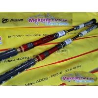 ราคา Pioneer Mekong คันอัดปลาบึก (43102792433)