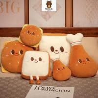 ราคา ตุ๊กตา.hambergurขาไก่พร้อมขนมปังปิ้ง ของขวัญวันเกิดและคริสต์มาส (49350755717)