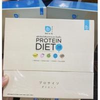 ราคา Dai•a•to PROTEIN DIET (1750318819)