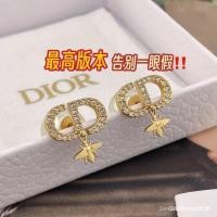 ราคา ต่างหูมุกใหญ่รูปผึ้ง Dior ดีไซน์หรูหรา (57857915983)