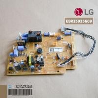 ราคา EBR35935609 / EBR35935607 แผงวงจรแอร์ LG แผงบอร์ดแอร์แอลจี บอร์ดคอยล์เย็น รุ่น S18-SCA6MN, D18-SCA6MN, D18-SCB6PN, S2... (6851167681)