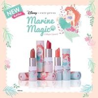ราคา พร้อมส่ง Cute press The Little Mermaid Marine Magic Collagen Lipstick (145467900)