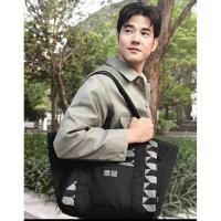 ราคา UNIQLO x PDM TOTE BAG / UNIQLO x PDM กระเป๋าผ้า (55759807439)