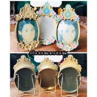 ราคา Vintage Photo Frame กรอบรูป กรอบใส่รูปตั้งโต๊ะ อักษรย่อ สก สมเด็จพระบรมราชชนนีพันปีหลวง พระราชินีในรัชกาลที่ 9 (20194398191)
