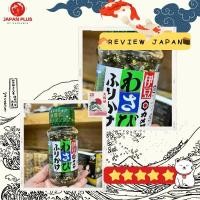 ราคา ให้มื้อนี้แซ่บขึ้นอีกนิด ด้วยผงโรยข้าวสาหร่าย รสวาซาบิ** เพิ่มความแซ่บ รสเผ็ด ขนาด 48g (29576715291)