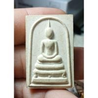 ราคา พระสมเด็จหลังรูปเหมือน หลวงพ่อหยอด วัดแก้วเจริญ จ.สมุทรสงคราม ปี ๒๕๓๔ (29067726957)