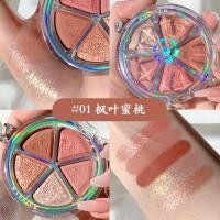 ราคา พร้อมส่งMAFFICK EYESHADOW พาเลททาตา อายแชโดว์ ไฮไลต์ เฉดดิ้ง5สี Petal eyeshadow palette (7554294071)