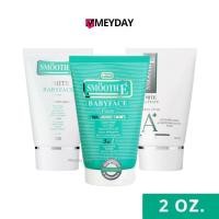 ราคา Smooth E White Babyface Foam สมูท อี ไวท์ เบบี้เฟซ โฟม 2 Oz. (60 g) (27274822903)