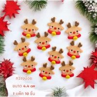 ราคา น้ำตาลปั้นคริสต์มาส กวางเรนเดียร์ ใช้เวลาจัดทำ 1-2 วัน (46550100491)