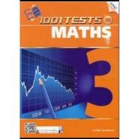 ราคา หนังสือ 1001 tests Maths มือสอง (43205178246)