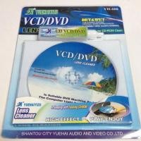 ราคา ส่งจากไทย แผ่นล้างหัวอ่าน dvd vcd พร้อมส่ง CD ล้างหัวอ่าน แผ่นทำความสะอาดหัวอ่าน VCD / DVD Lens Cleaner 1 ชุด (29926813528)