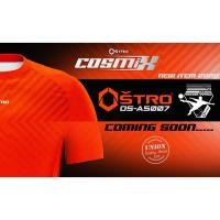 ราคา ขายส่งแพค10ตัว เสื้อกีฬา เสื้อฟุตบอล Ostro OS-A5007 . (4438694960)