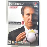 ราคา World Soccer Winning Eleven 8 (Japan) (Ps2) (24984665560)