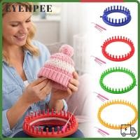 ราคา เครื่องทอผ้าถัก SERENDI ถักเย็บ DIY แบบกลม|มัลติฟังก์ชั่นทนทานมือทอผ้าเครื่องมือทอผ้าผ้าพันคอเสื้อกันหนาวหมวกผ้าคลุมไหล่ (55611744526)
