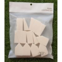 ราคา A'pieu Bulk Make-Up Sponge (20pcs) (4773635015)