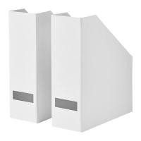 ราคา แฟ้มนิตยสาร IKEA TJENA/ที่ใส่นิตยสารนิตยสารนิตยสาร (23768791529)