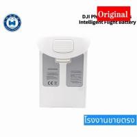 ราคา ♚DJI Phantom 4 แบตเตอรี่สำหรับ Advanced/4Pro 4 Pro Plus / 4 Advanced FPV Quadcopter RC Drone 15.2V 5870เปลี่ยน (57608289039)
