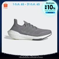 ราคา รองเท้าวิ่ง ผู้หญิง Adidas UltraBoost 21 W [ลิขสิทธิ์แท้ Adidas ป้ายไทย][รหัส: FY0404 ] (9397775895)