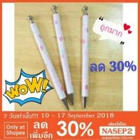 ราคา (พร้อมส่ง)ลด30% ใส่โค้ด NASEP2 ดินสอกด bnk X สมใจ (1431579309)