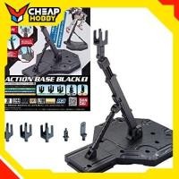 ราคา Base Action Base 1 Black 1/144 Display Stand จาก Bandai Japan (55511641605)