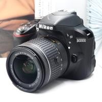 ราคา NIKON D3300 + 18-55MM (18145671255)