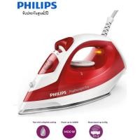 ราคา เตารีดไอน้ำ PHILIPS รุ่นGC1426 1400W ของแท้% ประกันศูนย์2ปี (8252925170)
