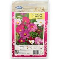 ราคา เมล็ดดอกไม้ ดาวกระจาย ฝรั่งต้นเตี้ย DWARF COSMOS (ประมาณ 110 เมล็ด) (29210174448)