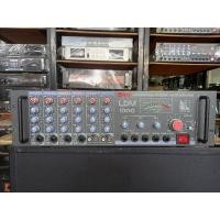 ราคา แอมป์ขยาย NPE LDM-1000 POWERMIXER+LINE (13205252565)