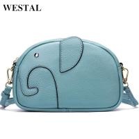ราคา กระเป๋าสะพาย-crossbody หนังวัวแท้ จาก.WESTAL ดีไซน์เก๋ สไตล์ช้าง พกพาสะดวก (41129835324)