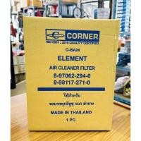 ราคา CORNER กรองอากาศ C-ISA24 รุ่นรถ ISUZU รถบรรทุกอีซูซุ NQR ฝายาง (28717607690)