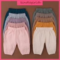 ราคา ชุดกีฬาผ้าฝ้ายสำหรับเด็กวัยหัดเดิน สีทึบ Elastic Harem กางเกงขายาวนุ่มและสบาย (57257983794)