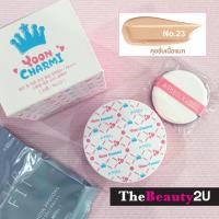 ราคา A’PIEU Air Fit Cushion Pposong (Yoon Charmi Edition) SPF50+ PA+++ No.23 (เนื้อแมท) (45861345)