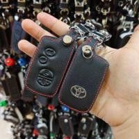 ราคา ซองหนังกุญแจรถ TOYOTA CAMRY ปลอกหุ้มพวงกุญแจรถยนต์ รุ่น TOYOTA CAMRY 2.4 CAMRY HYBRID ALTIS 2.0(มีโลโก้) (6257905670)