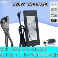 ราคา [อุปกรณ์เสริมพลังงาน] Tsinghua Tongfang Asus 19V6.32A/6.3A 120W Notebook Hall All-in-One Machine Magic Boat Power Adapter (44659347957)