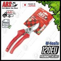 ราคา ARS - 120EU กรรไกรตัดกิ่งปากโค้ง 8" ; Made in JAPAN (8753859448)