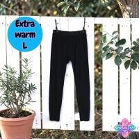 ราคา กางเกง Uniqlo heattech extra warm L-ฮีทเทค ยูนิโคล่ (ชาย) (28014329370)